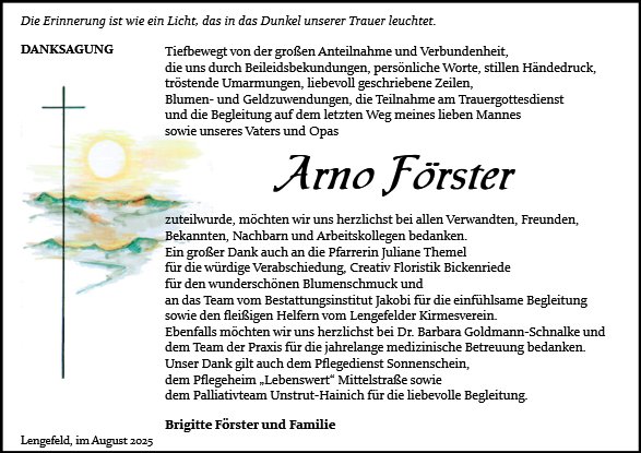 Arno Förster