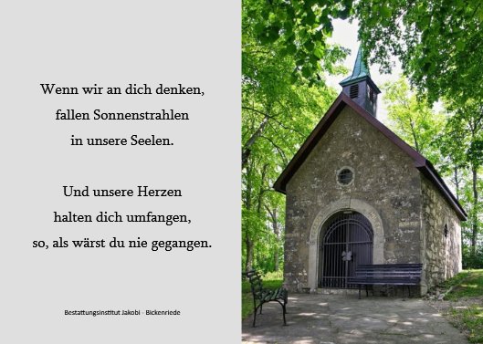 Hildegard Huschenbeth