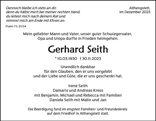 Gerhard Seith
