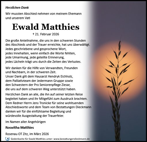 Ewald Matthies