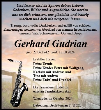 Gerhard Gudrian