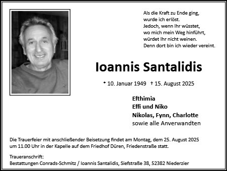 Ioannis Santalidis