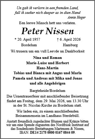 Peter Nissen