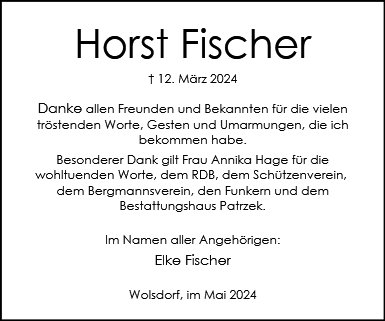 Horst Fischer