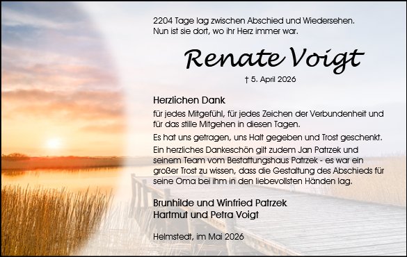 Renate Voigt