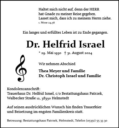 Helfrid Israel