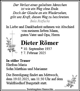 Dieter Römer