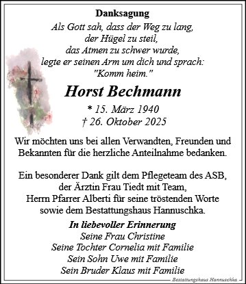 Horst Bechmann
