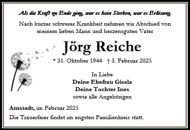 Jörg Reiche