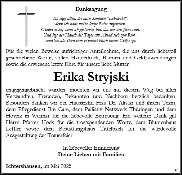 Erika Stryjski