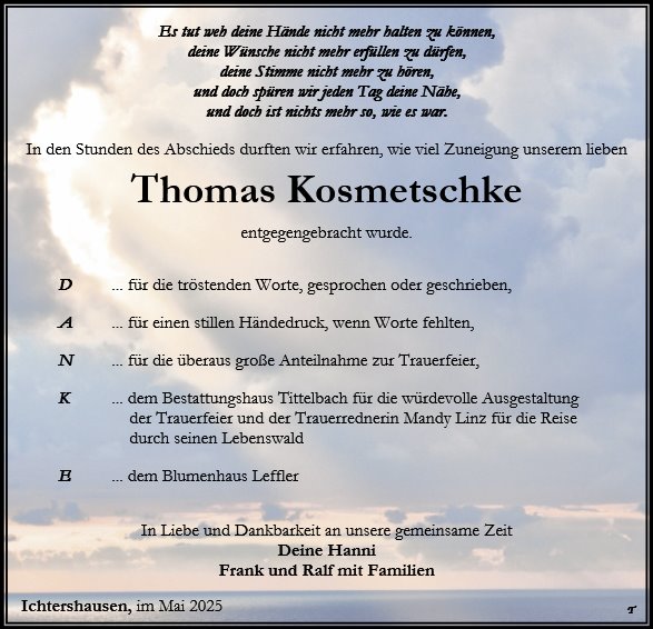 Thomas Kosmetschke