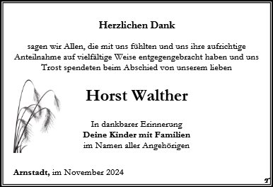 Horst Walther