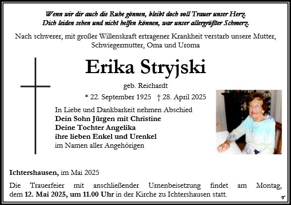 Erika Stryjski